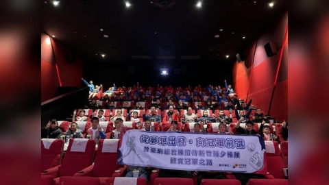 棒球/謝謝台灣隊「龍貓」總教練!曾豪駒包場招待竹縣少棒隊看《冠軍之路》超暖心