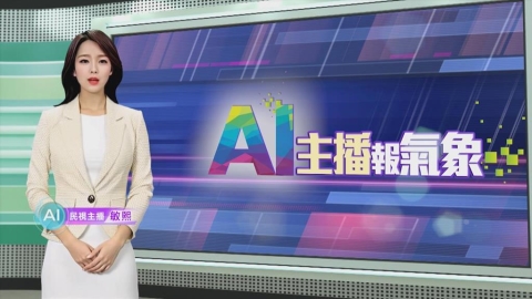 敏熙報氣象／強烈暴風雪侵襲阿富汗 嚴重積雪市區交通受阻