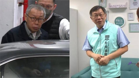 昔神預言柯文哲無總統命!命理師點名1類人「股票慢慢賣」運勢不順