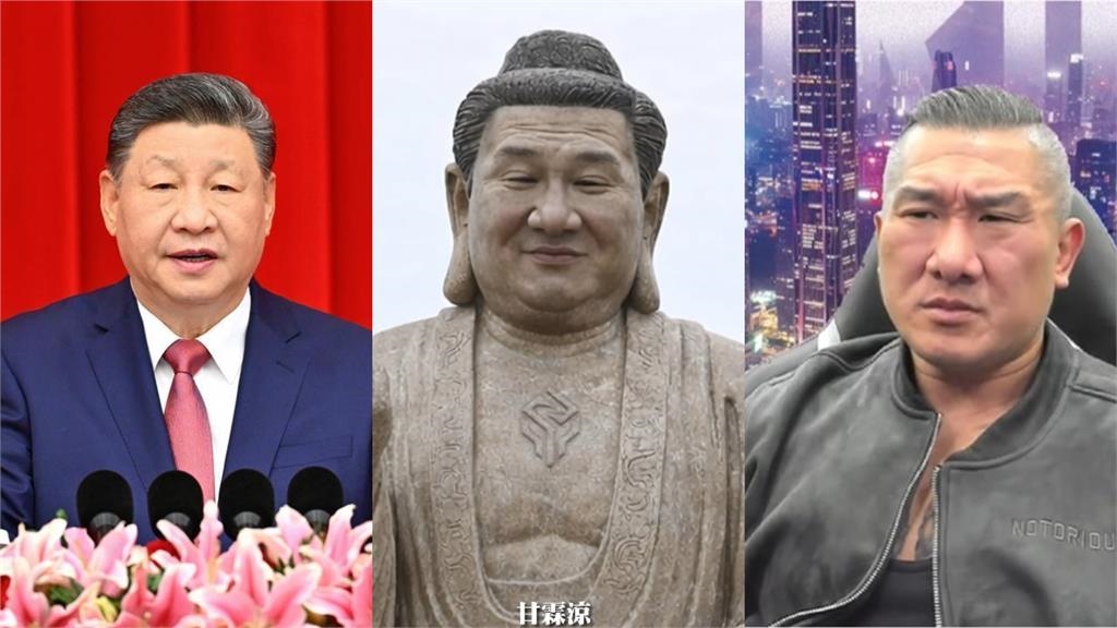 館長臉合成佛像「做1動作」！照片曝光…網歪樓：越看越像習近平
