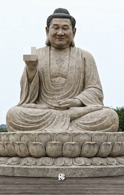 館長臉合成佛像「做1動作」！照片曝光…網歪樓：越看越像習近平