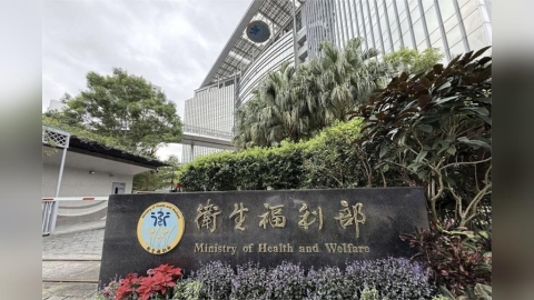 公費醫學生新制！不再限去偏鄉   衛福部：綁約15年、違約得賠千萬