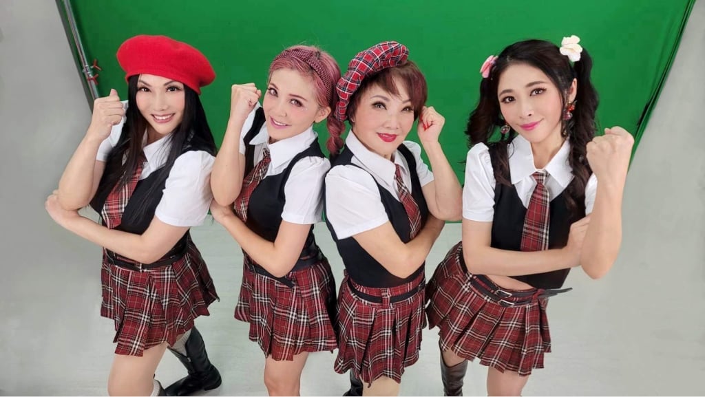 團員合體超過300歲！ 熟女版 BLACKPINK 震撼曝光 80歲國寶歌后也在其中