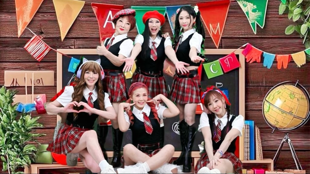 團員合體超過300歲！ 熟女版 BLACKPINK 震撼曝光 80歲國寶歌后也在其中