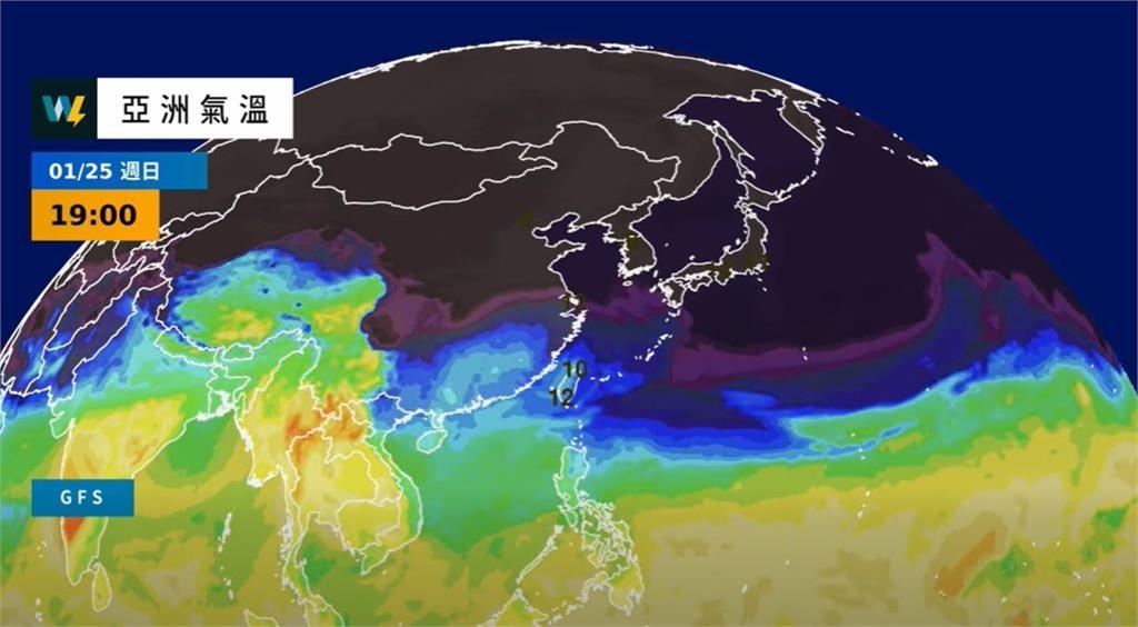 快新聞／冷氣團減弱！各地逐漸回暖　高溫上看「這數字」