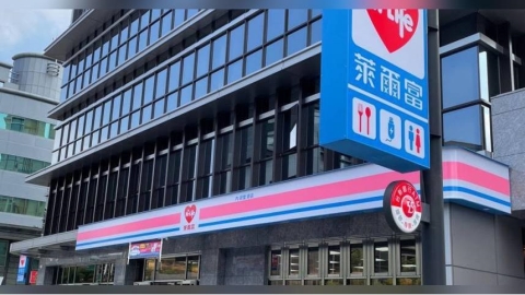 萊爾富上架「日本超夯提神飲」！萬人嗨翻一見價格：我選擇繼續疲勞