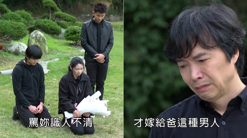 吳鈴山《豆腐媽媽》軟爛男太搶眼　消失2集就引網友懷念？本人親揭動向