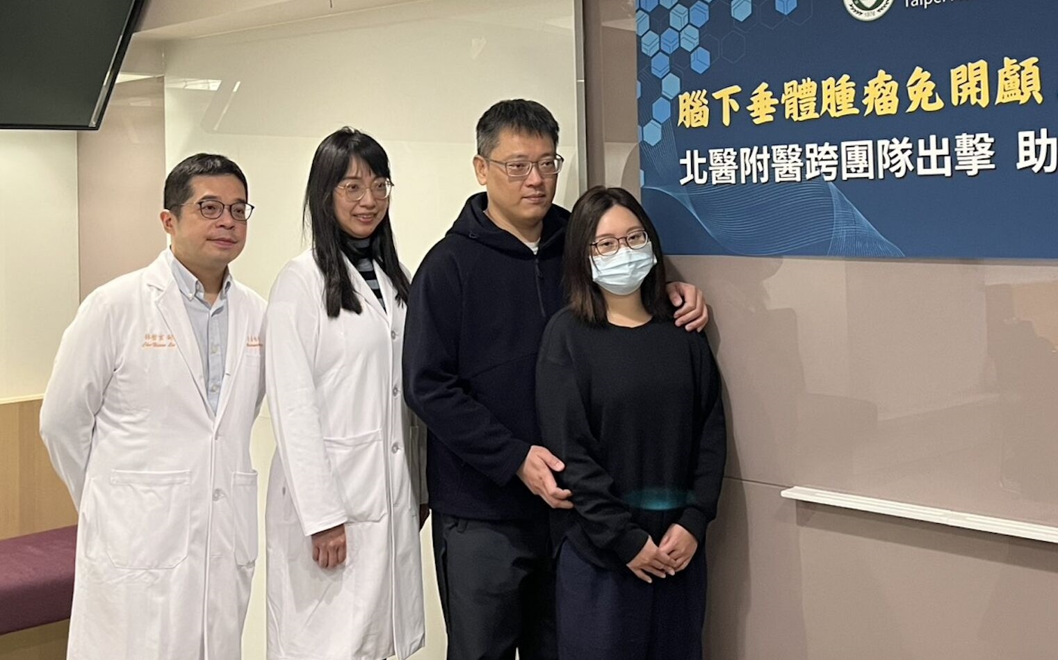 溫和男突變易怒狂！頭痛又頭暈 顱底長了大型腦下垂體腫瘤 17