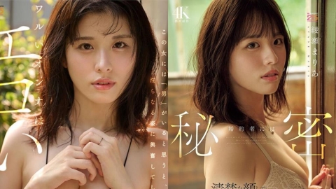 準人妻出道拍謎片?「清純公務員」半年後結婚...達人爆內幕:婚前想找刺激