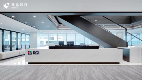 凱基銀行豪推私人銀行   6%美元高利定存引爆搶進潮！