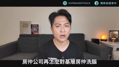 京都東寺菩薩看起來凶狠？學者解析「慈悲」不同面向