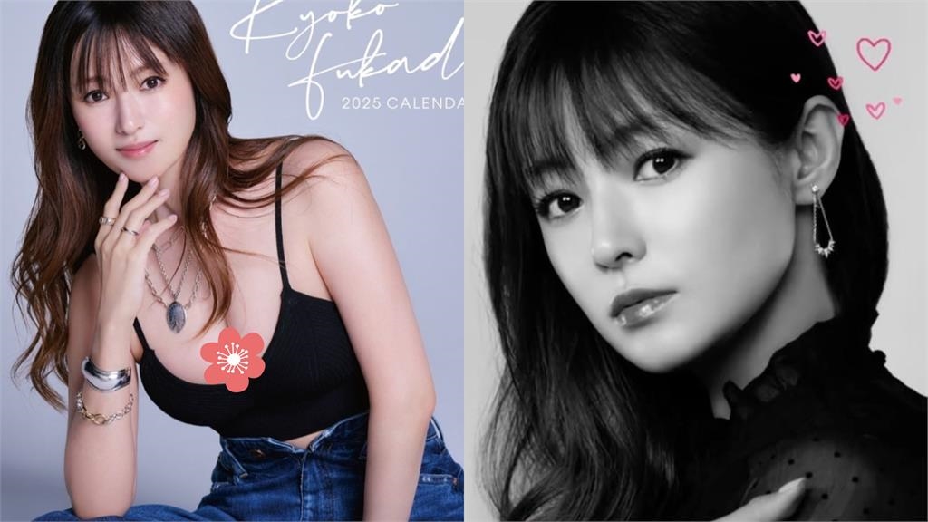 圖多/深田恭子只排第二…「收視女王」奪冠!日「40代最美女星」Top 10出爐