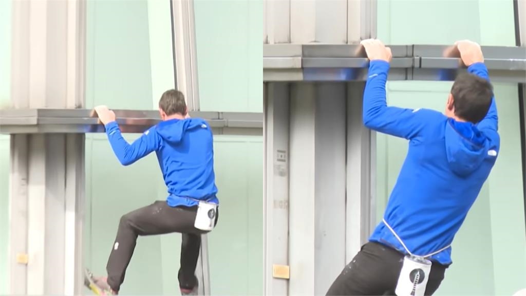 霍諾德徒手挑戰508公尺高樓！民眾路過「狂摸101」體驗驚呼：要怎麼抓