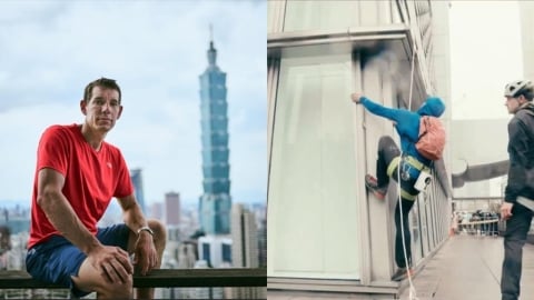 霍諾德徒手挑戰508公尺高樓！民眾路過「狂摸101」體驗驚呼：根本抓不住