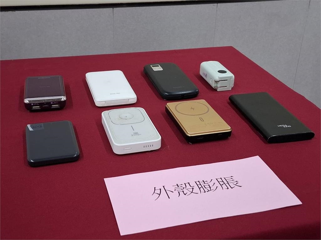 快新聞/搭車「勿用行動電源」新規引民怨!藍議員也不挺 北捷:勸導性質