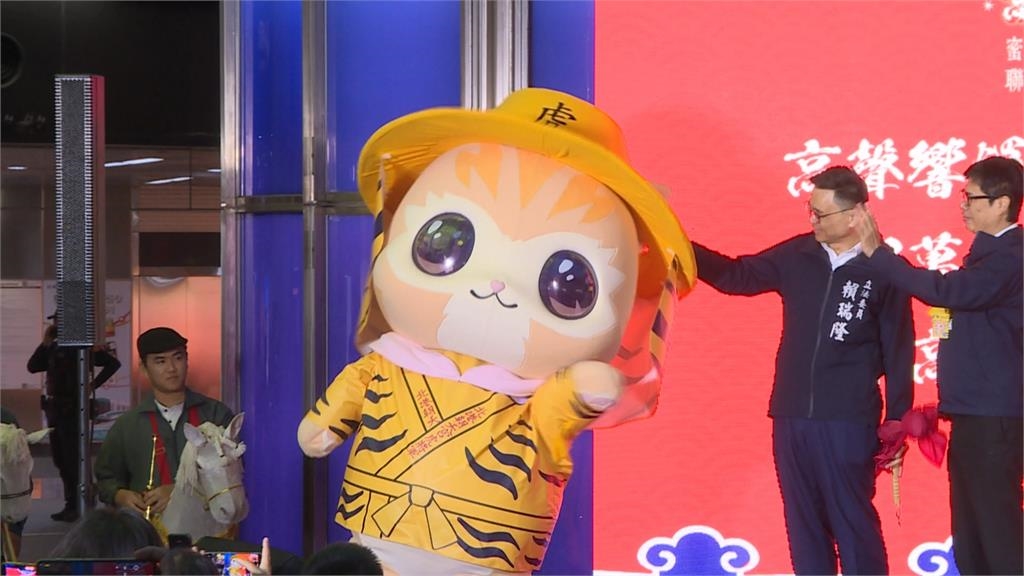 高捷春節推「蜜柑萌虎號」彩繪列車 再加碼超人力霸王列車