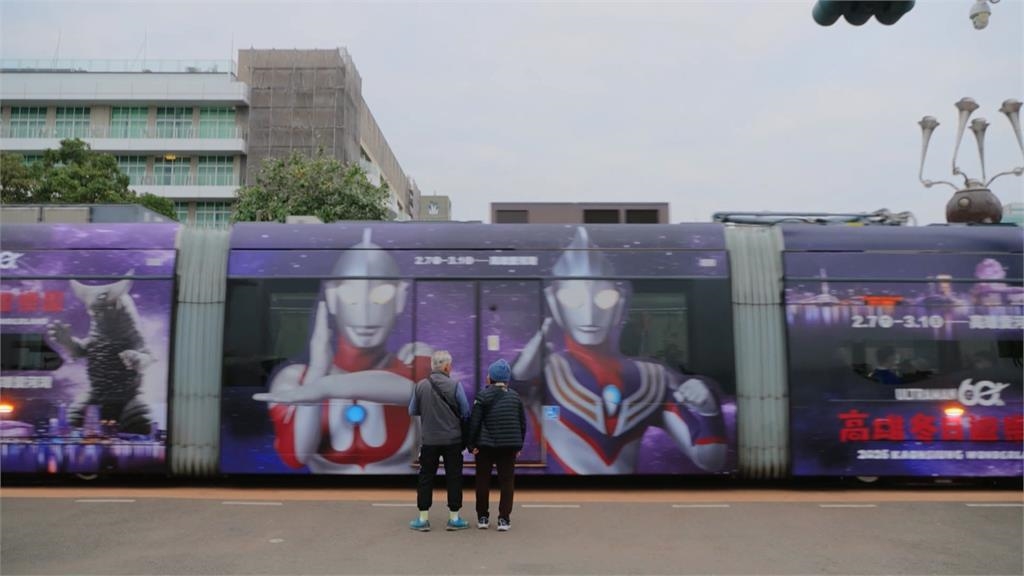 高捷春節推「蜜柑萌虎號」彩繪列車 再加碼超人力霸王列車