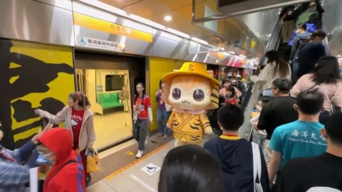 高捷春節推「蜜柑萌虎號」彩繪列車　再加碼超人力霸王列車
