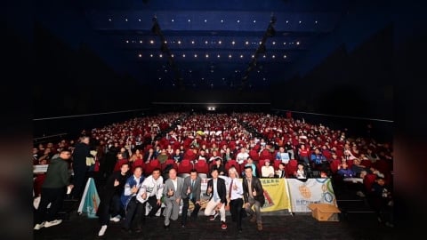 中山扶輪社包廳看"冠軍之路"  逾700人集體進場觀賞!