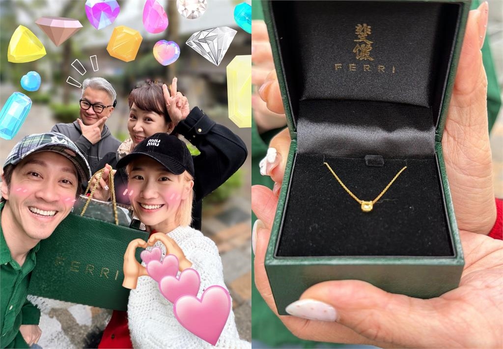 LuLu明出嫁甜喊「太幸福」！郁方夫妻豪送「黃鑽」祝賀自揭暗藏諧音梗