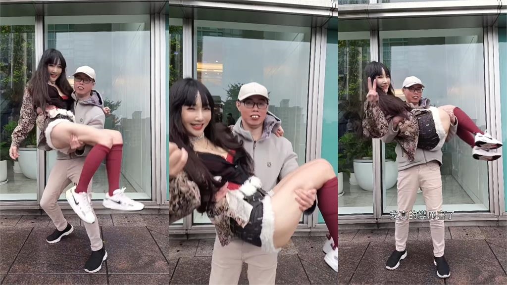 鄧佳華剛出獄變壯了？公主抱「比基尼胡文英」轉1圈嗨喊：可以徒手爬101