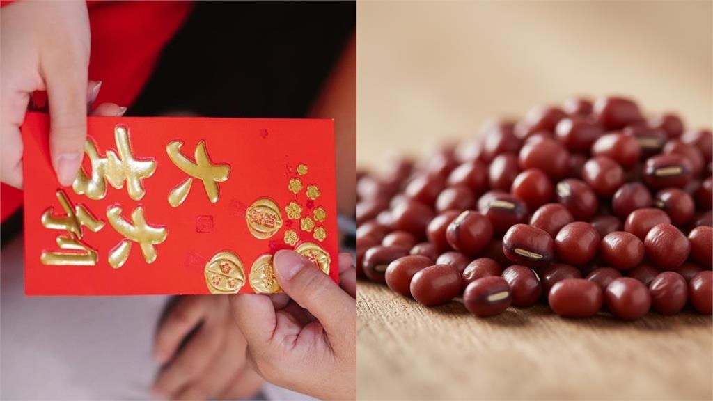 尾牙「狂聽神曲、穿紅衣」還不夠?命理師親揭「必中祕法」:紅包放紅豆!