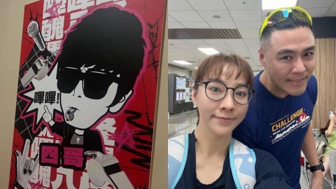 曹西平追思會倒數3天…被問「為何生前不致敬」?劉至翰親妹回「1段話」網淚目