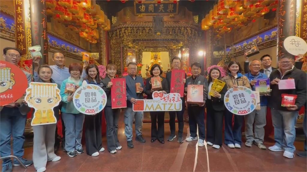 搶攻年貨商機! 雲林縣府邀業者北上台北年貨大街