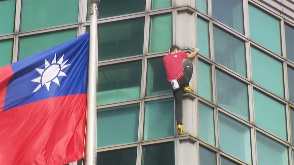 霍諾德成功攀爬101!賈永婕「1心機舉動」被全球直播放送:世界看見台灣