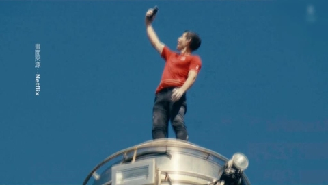 霍諾德歷時91分鐘登台北101，關鍵裝備曝出