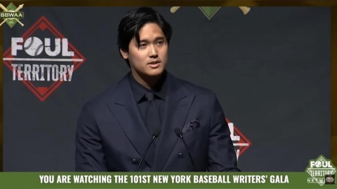 MLB(影)／大谷全程英語致詞！參加晚宴領取MVP獎感謝妻、女及Decoy陪伴