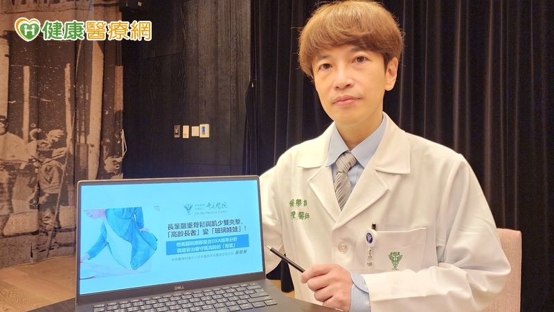  78歲婦「骨鬆又肌少」走路困難！「這1治療方式」降骨折與失能風險