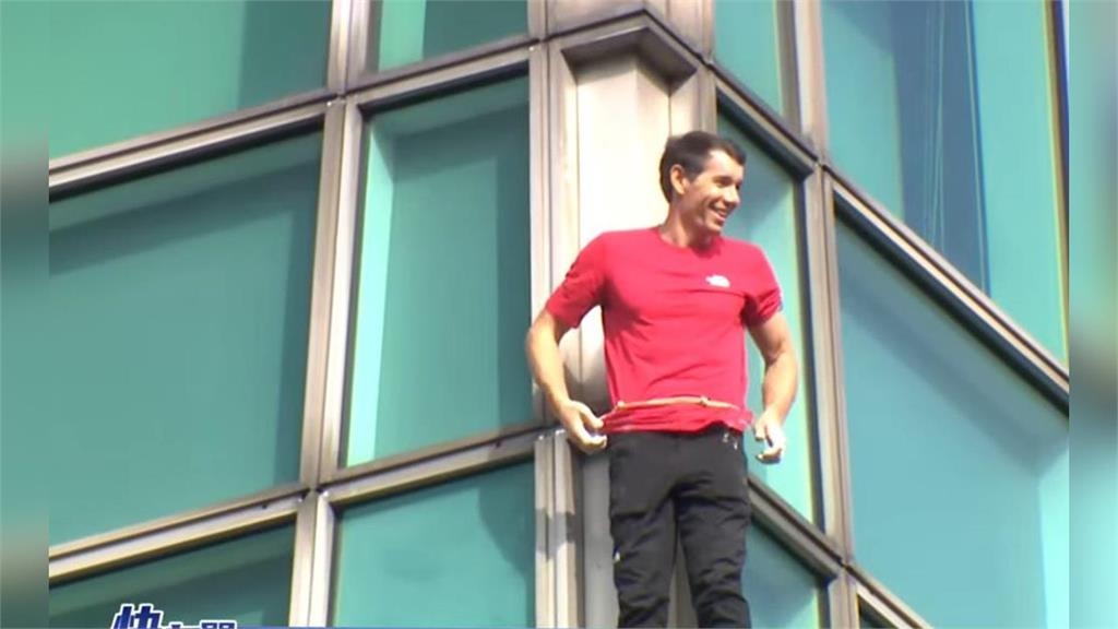 霍諾德攀台北101「經精準計算」!氣象公司曝內幕:總部1個月前就聯繫我們