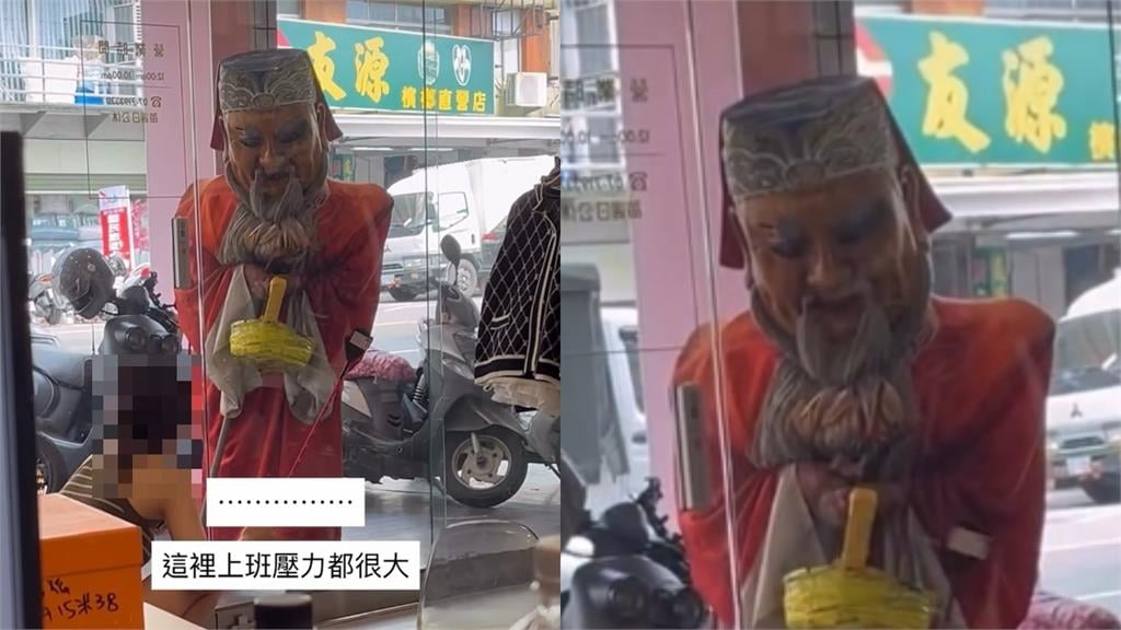 假土地公沿路討紅包！店家不給錢就「賴著不走」超擾人行為…1原因免罰