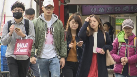 宜出門！今雨勢減緩回溫　高山有零星降雪機率