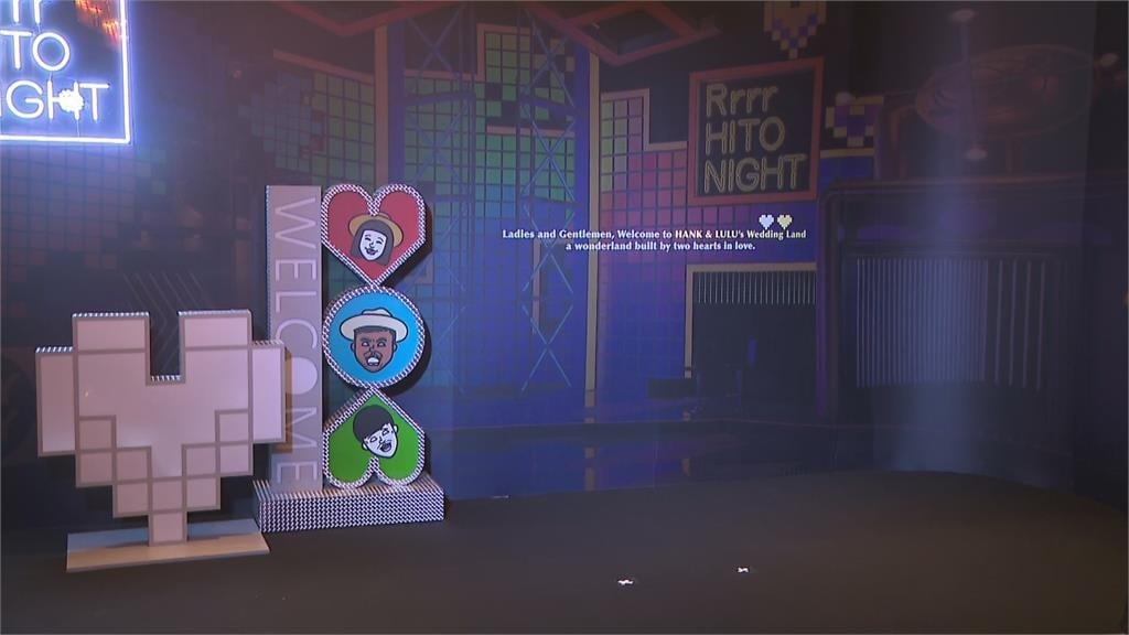 快新聞／陳漢典、Lulu世紀婚禮！她露事業線嗨喊1句　相互告白內容曝