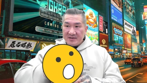 遭檢舉直播賣中國酒…館長急駁「是紅茶」：沒在台灣賣！稱寄來時「是空瓶」