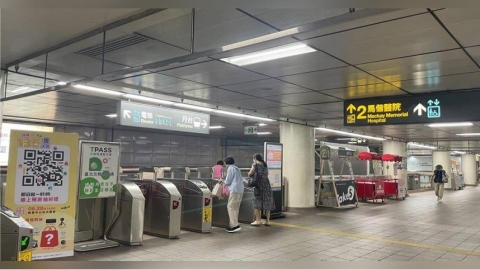 北捷西門站傳「有人持3把刀」　警方全面搜索證實虛驚一場