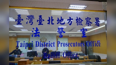 第三方支付「HERO PAY」洗錢案　二波搜索拘提2人