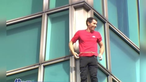 霍諾德徒手攀101連蔡英文也關注！發文瞬破四萬　關鍵裝備曝光