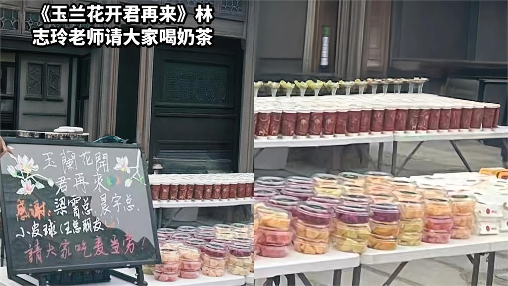 林志玲睽違8年再披戲服！客串新戲「古裝造型」曝光網：仙女下凡