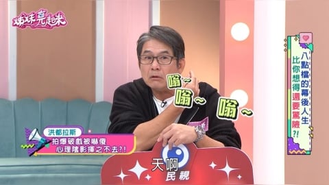 洪都拉斯《姊妹亮起來》八點檔「救人」變災難!爆破戲:女角耳膜震裂