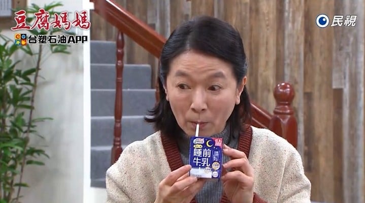 《豆腐媽媽》智明1舉動曝玉蘭疲憊背後 ！味全牛乳能解謎？