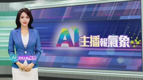 敏熙報氣象／強烈寒流侵襲! 俄羅斯韃靼斯坦凍到零下30度