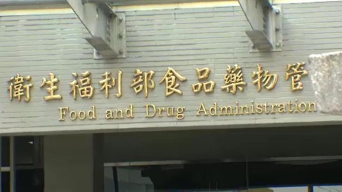 食品「重金屬」檢測結果出爐　僅1件水產品鎘超標