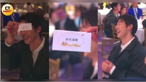 男神許光漢桌牌寫「許光漢典」爆笑原因曝光　Lulu甜蜜告白：我只嫁給陳漢典！