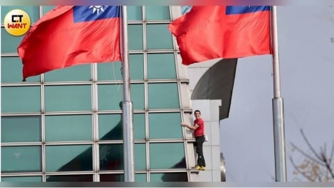 霍諾德成功徒手登頂台北101　沈春華點名賈永婕「心臟風險高過他」