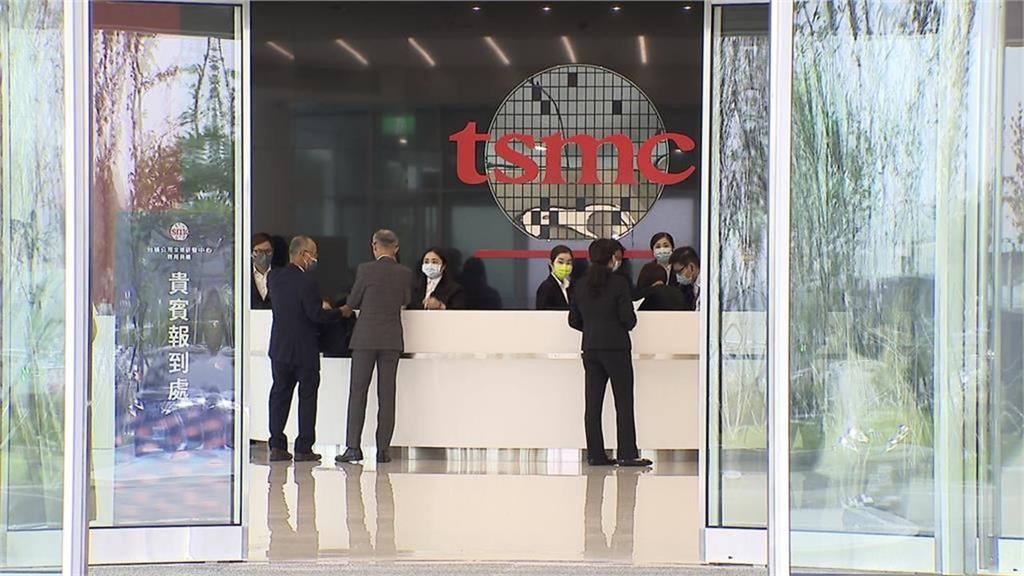 台積電股價漲勢才開始？美分析師「保守估IRR」20年後報酬翻16倍！