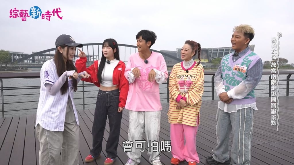 錄影到一半撞見活春宮！楊繡惠吃驚「還有聲音」 羞澀畫面全都錄