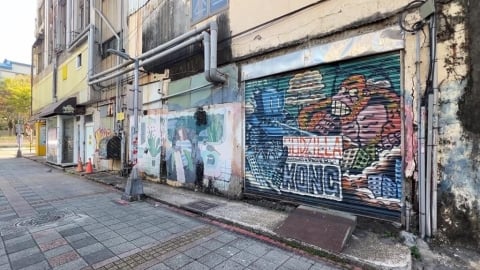 高雄玉竹商圈巷弄「塗鴉亂象頻傳」 路牌、反光鏡都遭殃